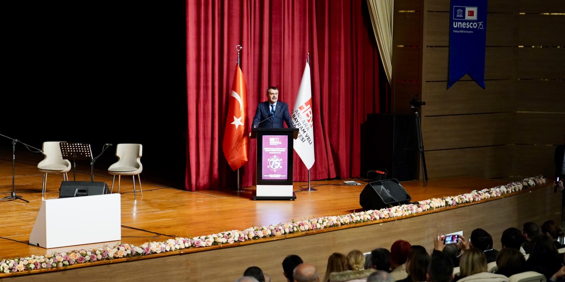 MINISTER TEKİN ATTENDS THE 7TH JOINT MEETING OF THE TURKISH NATIONAL COMMISSION FOR UNESCO